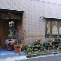 みかわ 是山居 - 