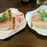 浜ん小浦 - 朝〆と熟成鯛とカンパチ寿司　単品　２つで１２５２円也