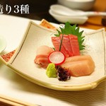 Shabushabu Nihon Ryouri Kisoji - 