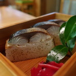 鯖街道 花折 - 炙り鯖寿し膳の炙り鯖寿しアップ