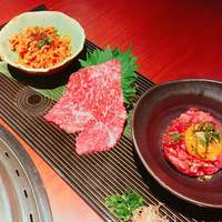 蕃 YORONIKU - 