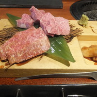 BAKURO - 