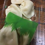 広華 - 