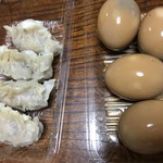 広華 - 