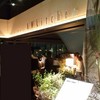 AWkitchen TOKYO 新丸ビル店