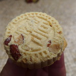 鉅記手信 - 杏仁餅