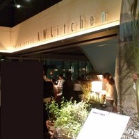 AWkitchen TOKYO 新丸ビル店 - 