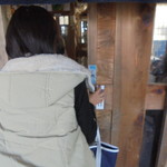 手打そば まちだ - 店までの道