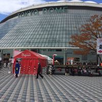 アーティスト カフェ - この日東方神起のライブ