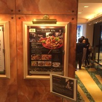 アーティスト カフェ - 本日のランチ