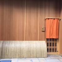 鮨桂太 - 