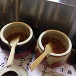 みそだれやきとり かんちゃん - 