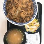 Yoshinoya - 