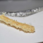 にい留 - 朝鮮人参