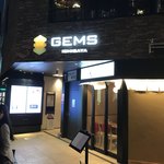 炭火焼肉 なかはら - 