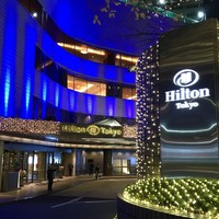  「メトロポリタングリル」 ヒルトン東京 - ヒルトン東京外観