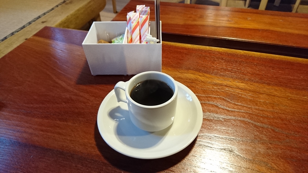あずまや name=