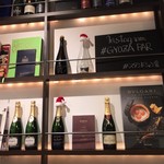 スタンドシャン食 -Tokyo 新橋虎ノ門- Champagne & GYOZA BAR - 