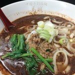 中国手打拉麺 馬賊 - 