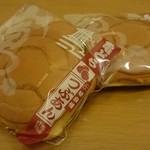 亀屋 元町 - 餡子入りは￥200