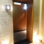 La BOMBANCE - エントランス