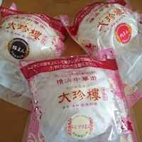 大珍樓 - 