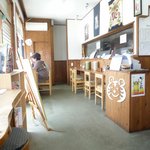 虎蔵 - 