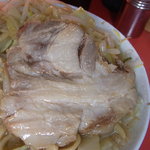 ラーメン二郎 - 今回の豚は大当たり