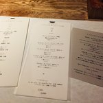 スパイスカフェ - 