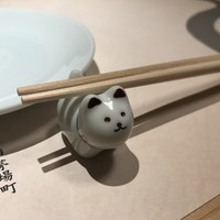 不二楼 - 