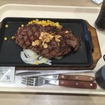 いきなりステーキ - リブロースステーキ  300g
