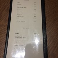 中目黒いぐち 上ル - 