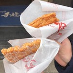 寺子屋本舗 - 料理写真: