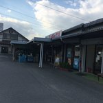 みろくふれあい市場 - 