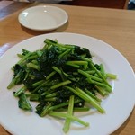 台湾料理 金麒麟 - 