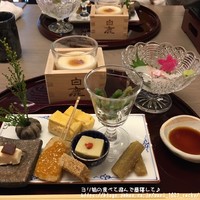 白鹿クラシックス - 御膳の前菜・お造り・吟醸粕入り自家製豆腐