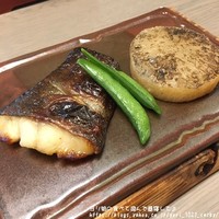 白鹿クラシックス - 銀鱈粕漬け焼きと大根のステーキ