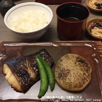 白鹿クラシックス - 銀鱈粕漬け焼きと大根のステーキ：ご飯・赤だし・香物