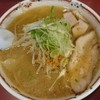 狼スープ