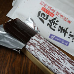 諏訪商店 - 別所温泉開運銘菓　厄除羊羹　塩ようかん