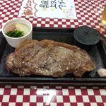 県民ステーキ - 2017年11月25日  サーロインステーキ 300g 1,880円