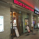 ベックスコーヒーショップ - 