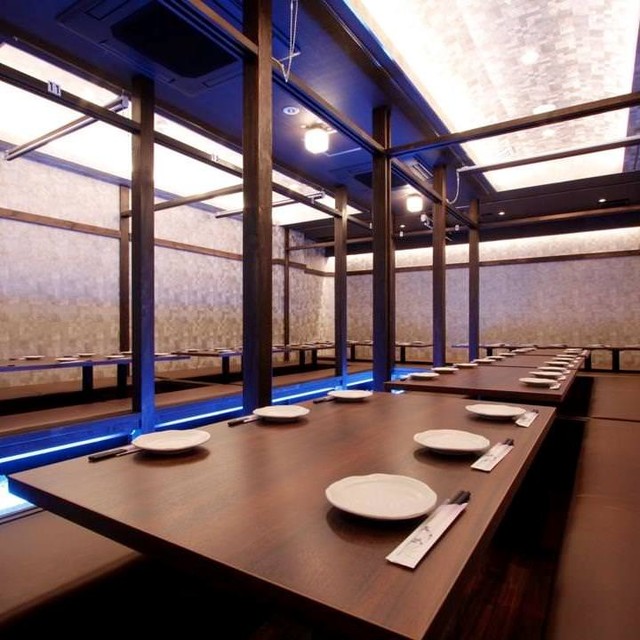Private room Dining Tamuraya photo 5