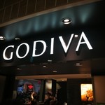 GODIVA アトレ上野店 - 