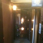 猿楽珈琲 - レトロ雰囲気抜群！