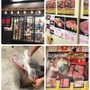 大阪焼肉・ホルモン ふたご 大門店