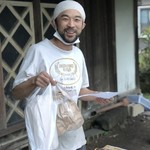 フォルノ ア レーニャ パネッツァ - 