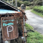 フォルノ ア レーニャ パネッツァ - 