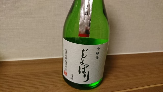 さくらはうす - 中央弘前（その他）の写真