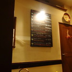 フォセッタ - 店内